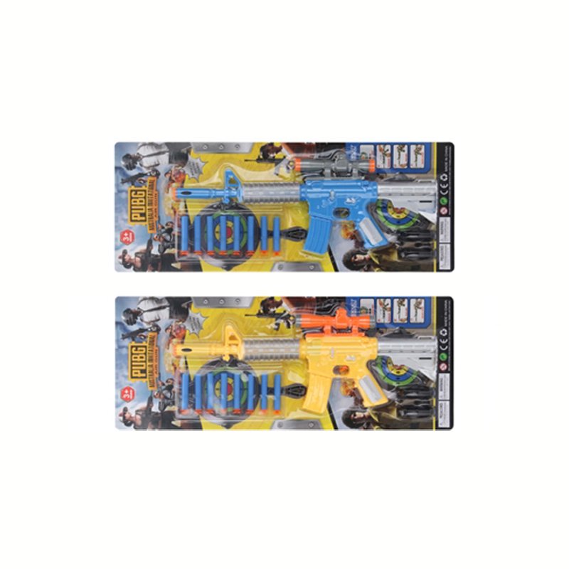 Soft Bullet Gun Blaster Toy Set- 8 Foam Dart