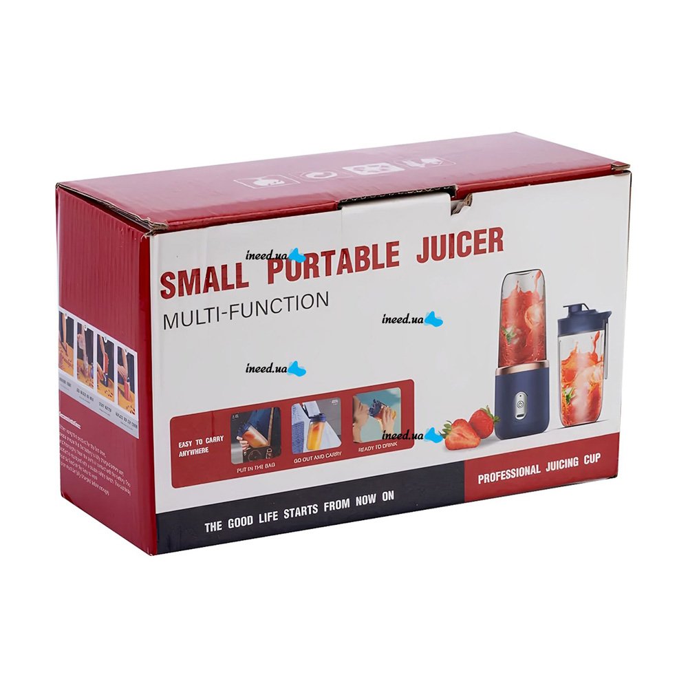 Multi-Function Portable Juicer