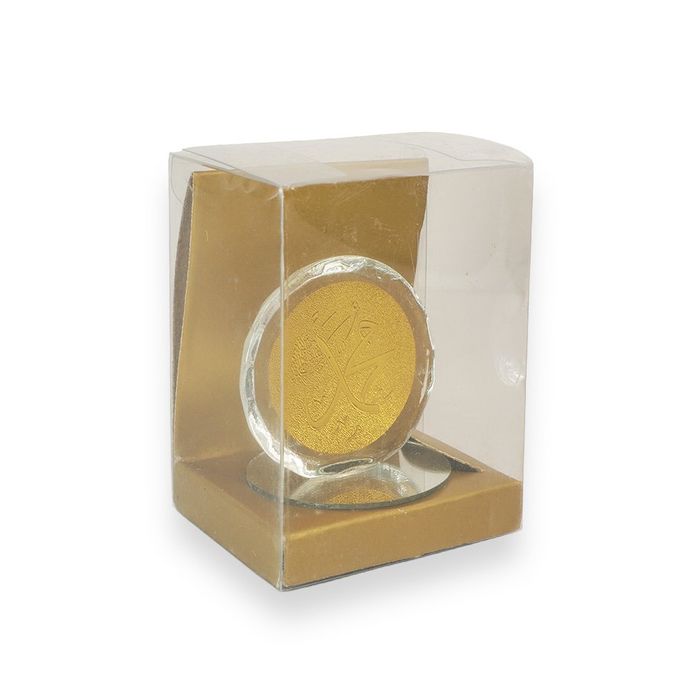 Crystal Arabic Islamic Decor Cube Gold
