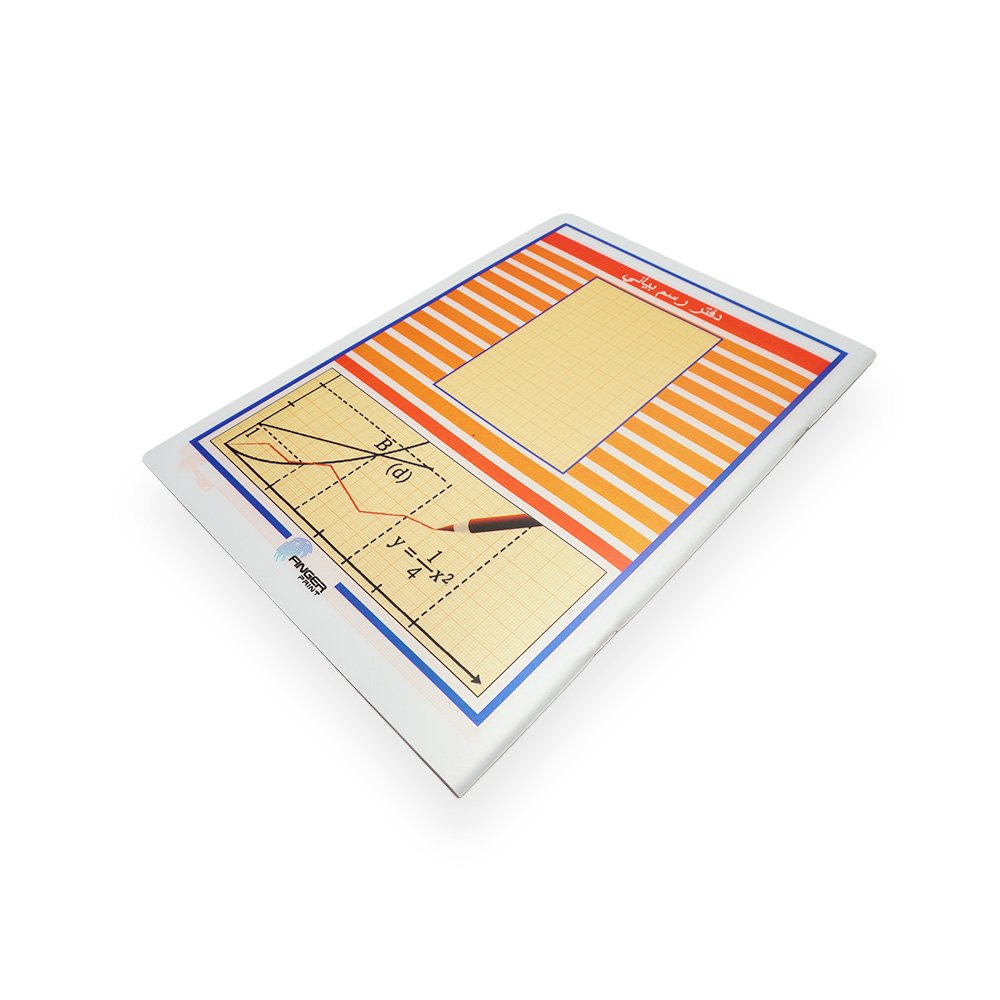 "Fingerprnt Graph Paper Notebook, Orange Sheets"